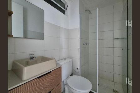 Apartamento à venda com 52m², 2 quartos e 1 vagaBanheiro 