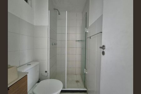 Apartamento à venda com 52m², 2 quartos e 1 vagaBanheiro 