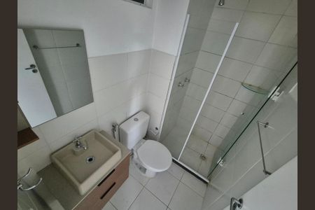 Apartamento à venda com 52m², 2 quartos e 1 vagaBanheiro 