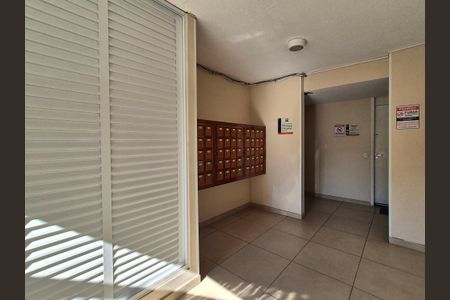 Apartamento à venda com 52m², 2 quartos e 1 vagaHall de Entrada 