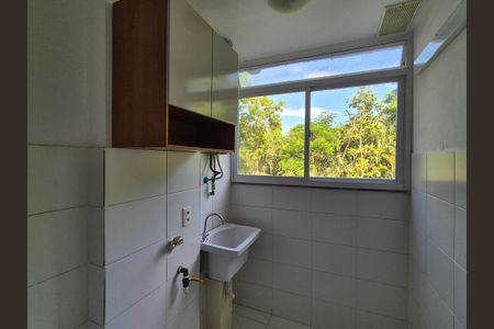 Apartamento à venda com 52m², 2 quartos e 1 vagaÁrea de Serviço 