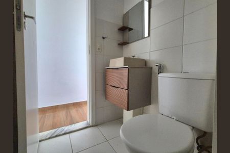 Apartamento à venda com 52m², 2 quartos e 1 vagaBanheiro 