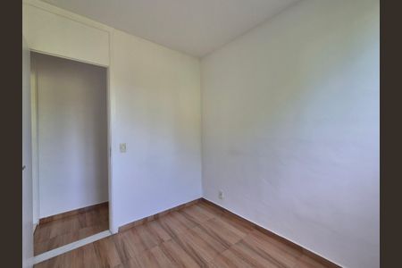 Apartamento à venda com 52m², 2 quartos e 1 vagaQuarto 