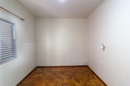 Apartamento à venda com 84m², 3 quartos e sem vagaQuarto 1