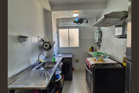 Apartamento para alugar com 45m², 2 quartos e 1 vaga