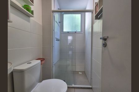Apartamento para alugar com 45m², 2 quartos e 1 vaga