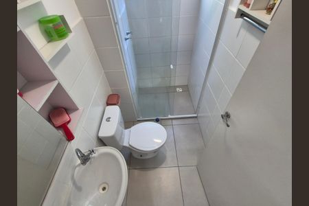 Apartamento para alugar com 45m², 2 quartos e 1 vaga