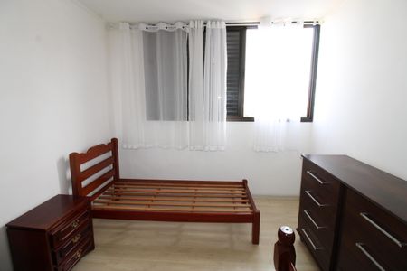 Apartamento para alugar com 70m², 2 quartos e sem vagaQuarto 1