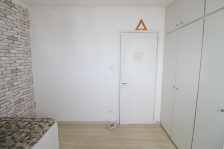Apartamento para alugar com 70m², 2 quartos e sem vagaQuarto 2