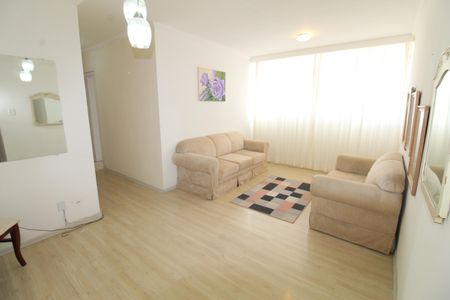 Apartamento para alugar com 70m², 2 quartos e sem vagaSala