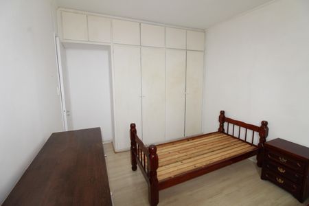 Quarto 1 de apartamento para alugar com 2 quartos, 70m² em Jardim Sao Dimas, São José dos Campos