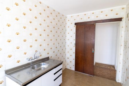 Apartamento à venda com 132m², 2 quartos e 1 vaga Apartamento à venda com 132m², 2 quartos e 1 vagaCozinha