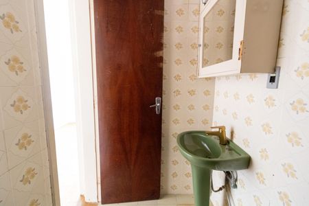 Apartamento à venda com 132m², 2 quartos e 1 vaga Apartamento à venda com 132m², 2 quartos e 1 vagaBanheiro 1