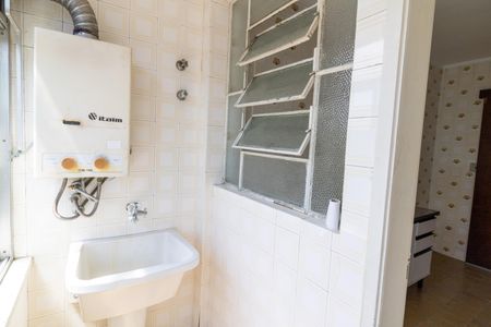 Apartamento à venda com 132m², 2 quartos e 1 vaga Apartamento à venda com 132m², 2 quartos e 1 vagaÁrea de Serviço