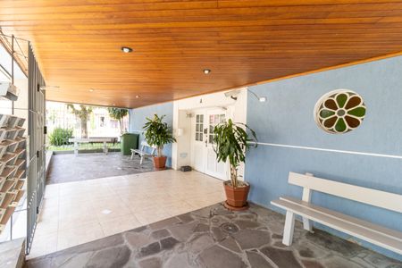 Apartamento à venda com 132m², 2 quartos e 1 vaga Apartamento à venda com 132m², 2 quartos e 1 vagaEntrada