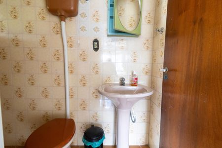 Apartamento à venda com 132m², 2 quartos e 1 vaga Apartamento à venda com 132m², 2 quartos e 1 vagaBanheiro 2