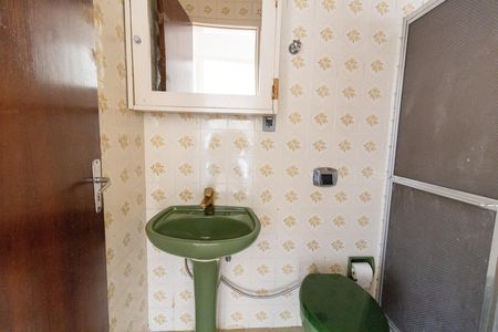 Apartamento à venda com 132m², 2 quartos e 1 vaga Apartamento à venda com 132m², 2 quartos e 1 vagaBanheiro 1