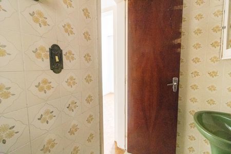 Apartamento à venda com 132m², 2 quartos e 1 vaga Apartamento à venda com 132m², 2 quartos e 1 vagaBanheiro 1