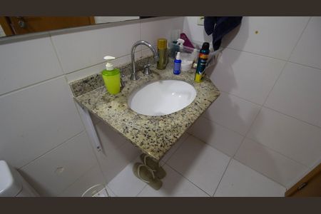 Apartamento para alugar com 2 quartos, 70m² em Santa Rosa, Niterói