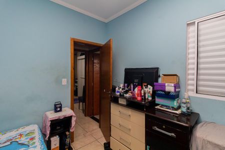 Quarto 1 de casa de condomínio à venda com 2 quartos, 65m² em Vila Progresso (zona Leste), São Paulo