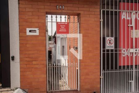 Casa para alugar com 50m², 2 quartos e sem vagaFachada