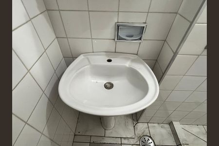 Casa para alugar com 50m², 2 quartos e sem vaga Casa para alugar com 50m², 2 quartos e sem vagaBanheiro 1