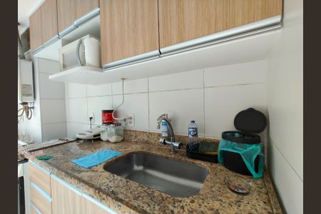 Apartamento à venda com 72m², 2 quartos e 1 vagaCozinha e Área de Serviço