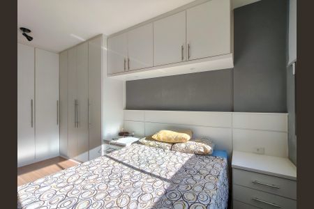 Apartamento à venda com 72m², 2 quartos e 1 vagaSuíte