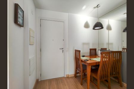 Apartamento à venda com 72m², 2 quartos e 1 vagaEntrada
