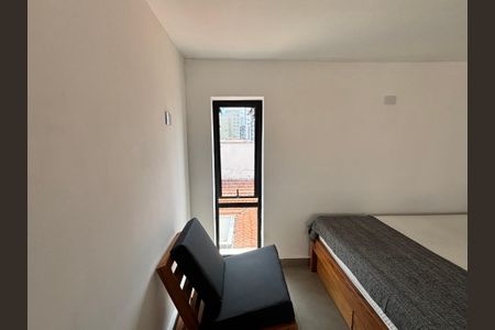 Apartamento para alugar com 55m², 1 quarto e sem vaga Apartamento para alugar com 55m², 1 quarto e sem vagaQuarto
