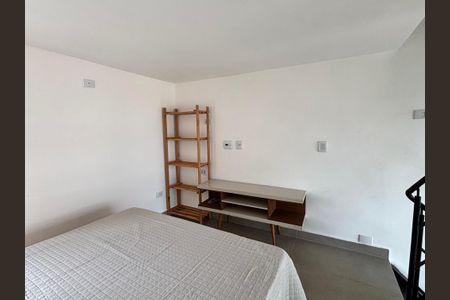 Apartamento para alugar com 50m², 1 quarto e sem vaga Apartamento para alugar com 50m², 1 quarto e sem vagaQuarto