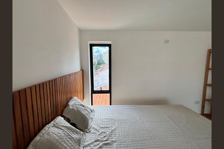 Apartamento para alugar com 50m², 1 quarto e sem vaga Apartamento para alugar com 50m², 1 quarto e sem vagaQuarto