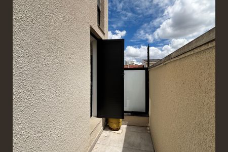 Apartamento para alugar com 50m², 1 quarto e sem vaga Apartamento para alugar com 50m², 1 quarto e sem vagaQuintal