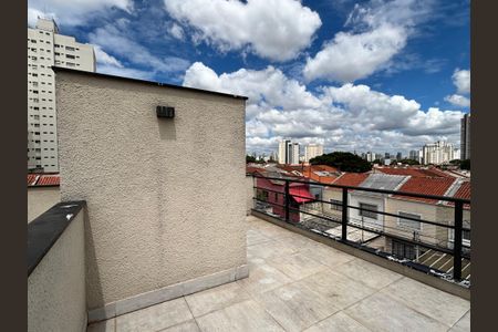 Apartamento para alugar com 50m², 1 quarto e sem vaga Apartamento para alugar com 50m², 1 quarto e sem vagaTerraço