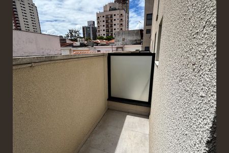 Apartamento para alugar com 50m², 1 quarto e sem vaga Apartamento para alugar com 50m², 1 quarto e sem vagaQuintal