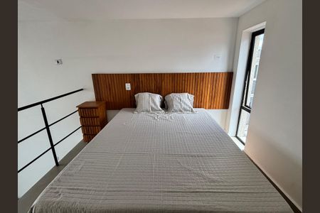 Apartamento para alugar com 50m², 1 quarto e sem vaga Apartamento para alugar com 50m², 1 quarto e sem vagaQuarto