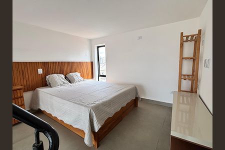 Apartamento para alugar com 50m², 1 quarto e sem vaga Apartamento para alugar com 50m², 1 quarto e sem vagaQuarto