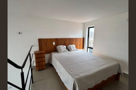 Apartamento para alugar com 50m², 1 quarto e sem vaga Apartamento para alugar com 50m², 1 quarto e sem vagaQuarto