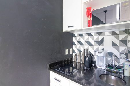 Apartamento à venda com 50m², 1 quarto e 1 vaga Apartamento à venda com 50m², 1 quarto e 1 vagaCozinha