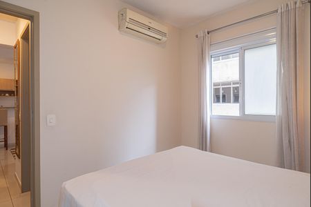 Apartamento para alugar com 30m², 1 quarto e 1 vaga Apartamento para alugar com 30m², 1 quarto e 1 vagaQuarto