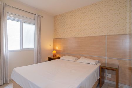 Apartamento para alugar com 30m², 1 quarto e 1 vaga Apartamento para alugar com 30m², 1 quarto e 1 vagaQuarto