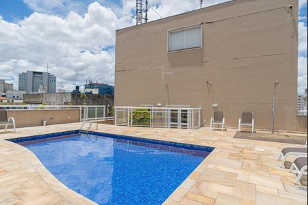 Apartamento para alugar com 30m², 1 quarto e 1 vaga Apartamento para alugar com 30m², 1 quarto e 1 vagaÁrea comum - Piscina