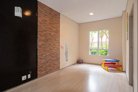 Apartamento para alugar com 30m², 1 quarto e 1 vaga Apartamento para alugar com 30m², 1 quarto e 1 vagaÁrea comum - Brinquedoteca