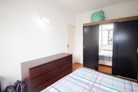 Apartamento para alugar com 72m², 2 quartos e 1 vaga