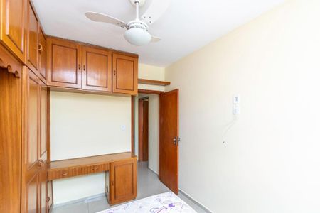 Apartamento para alugar com 70m², 2 quartos e 1 vagaQuarto 1