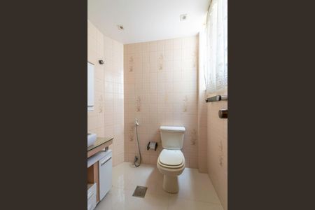 Apartamento para alugar com 70m², 2 quartos e 1 vagaBanheiro