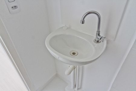 Apartamento para alugar com 18m², 1 quarto e sem vaga Apartamento para alugar com 18m², 1 quarto e sem vagaStudio