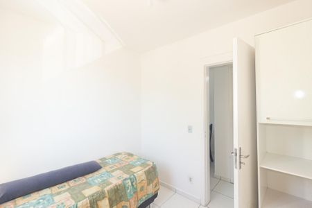 Apartamento para alugar com 46m², 2 quartos e 1 vaga Apartamento para alugar com 46m², 2 quartos e 1 vagaQuarto 2