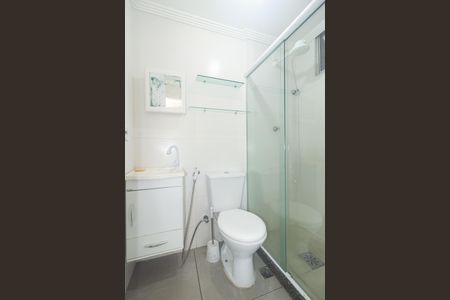 Apartamento para alugar com 46m², 2 quartos e 1 vaga Apartamento para alugar com 46m², 2 quartos e 1 vagaBanheiro