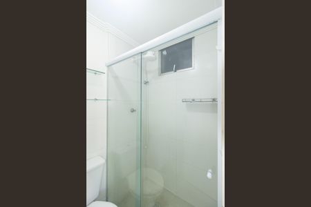 Apartamento para alugar com 46m², 2 quartos e 1 vaga Apartamento para alugar com 46m², 2 quartos e 1 vagaBanheiro